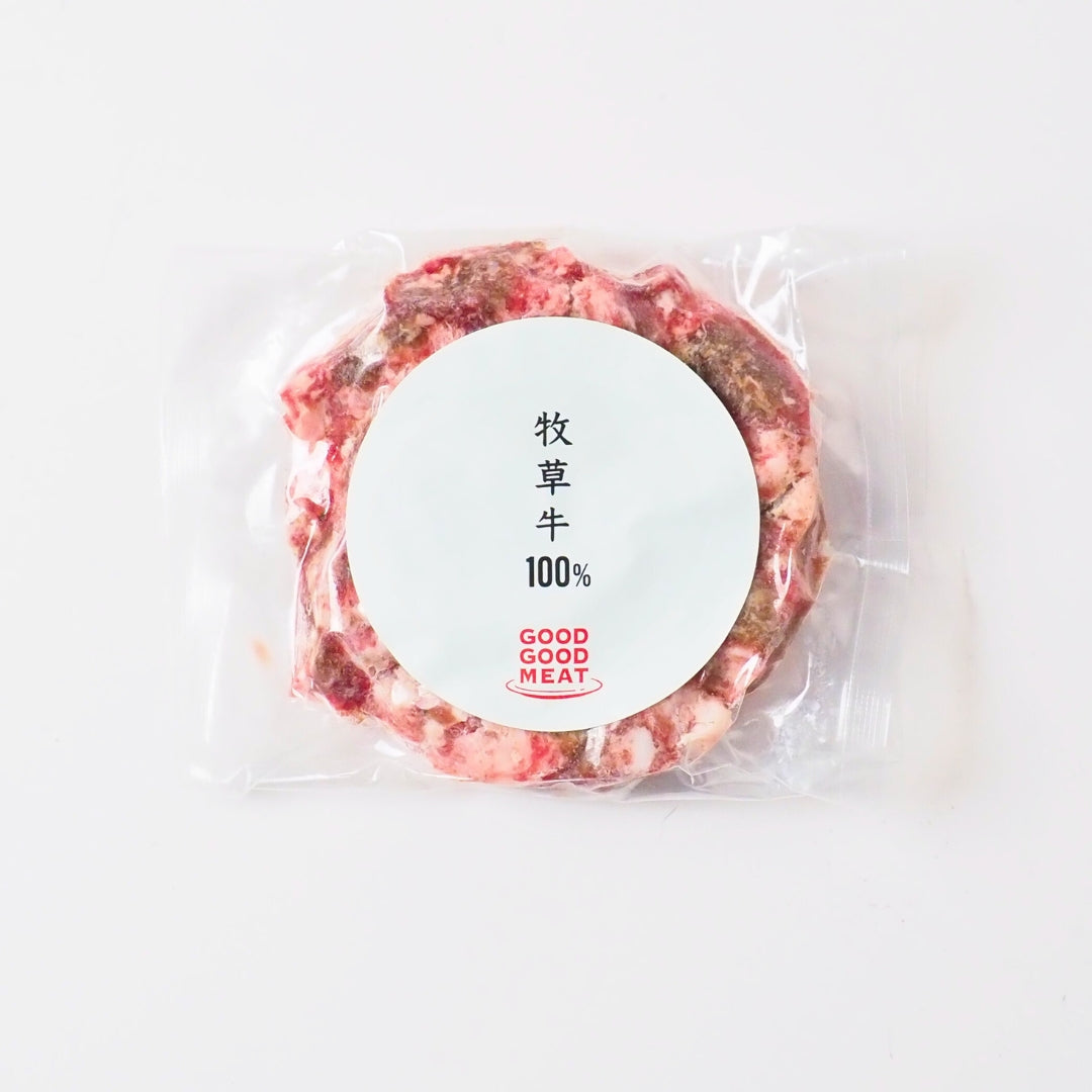 【数量限定】訳アリ！美味しさそのままお買い得のハンバーグセット