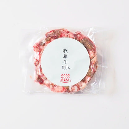 【数量限定】訳アリ！美味しさそのままお買い得のハンバーグセット