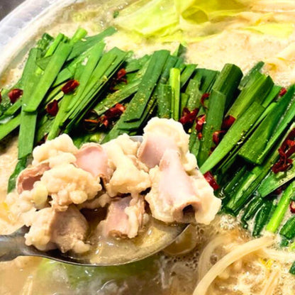 牧草あか牛 濃厚もつ鍋セット（野菜付き）