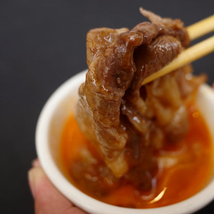 阿蘇赤身和牛 サーロインスライス 200g