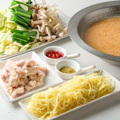 牧草あか牛 濃厚もつ鍋セット（野菜付き）